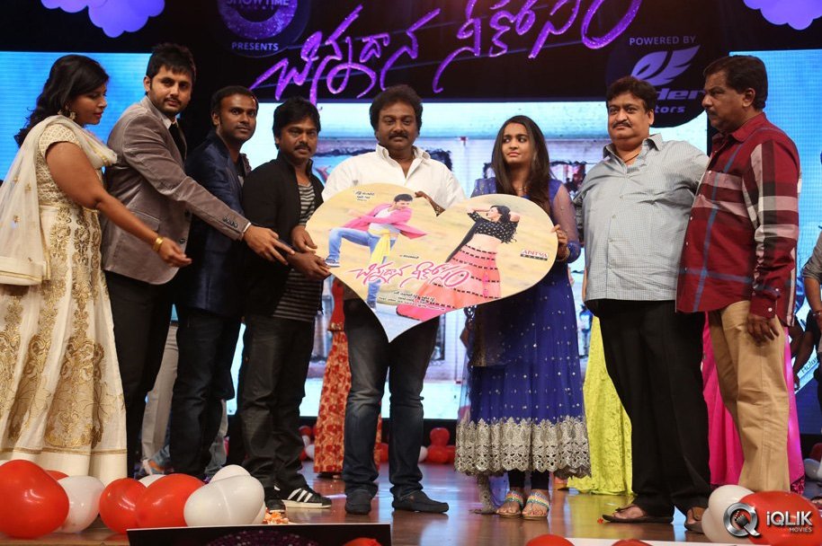 Chinnadana-Neekosam-Movie-Audio-Launch